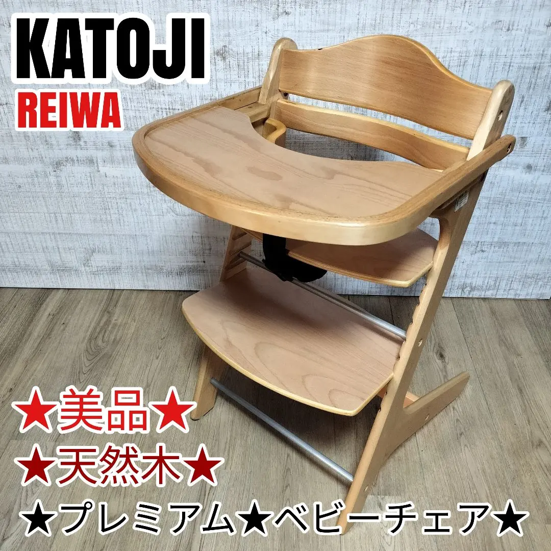 m31474707867_1.jpg?1771313297