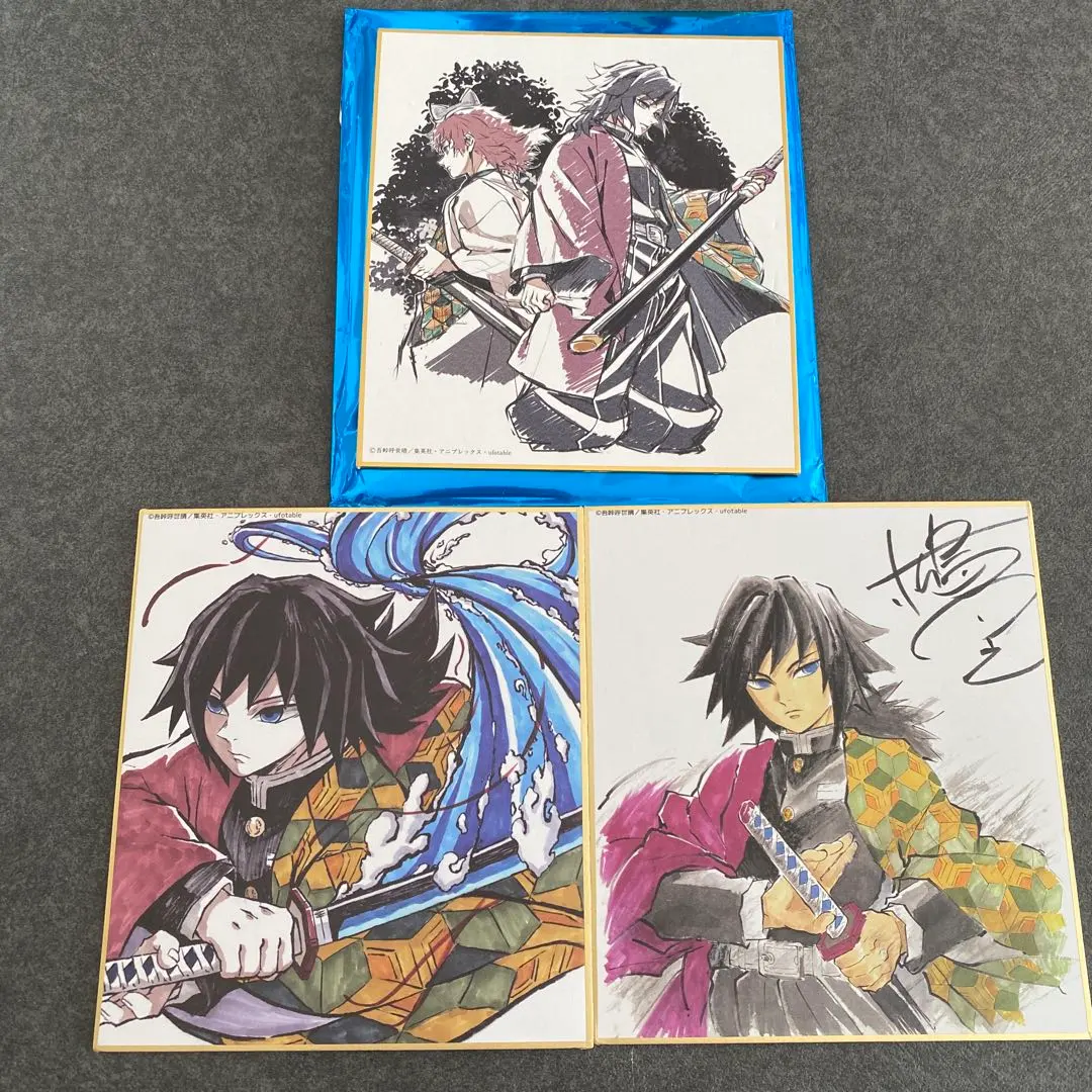 2026年最新】義勇と錆兎ミニ色紙の人気アイテム - メルカリ