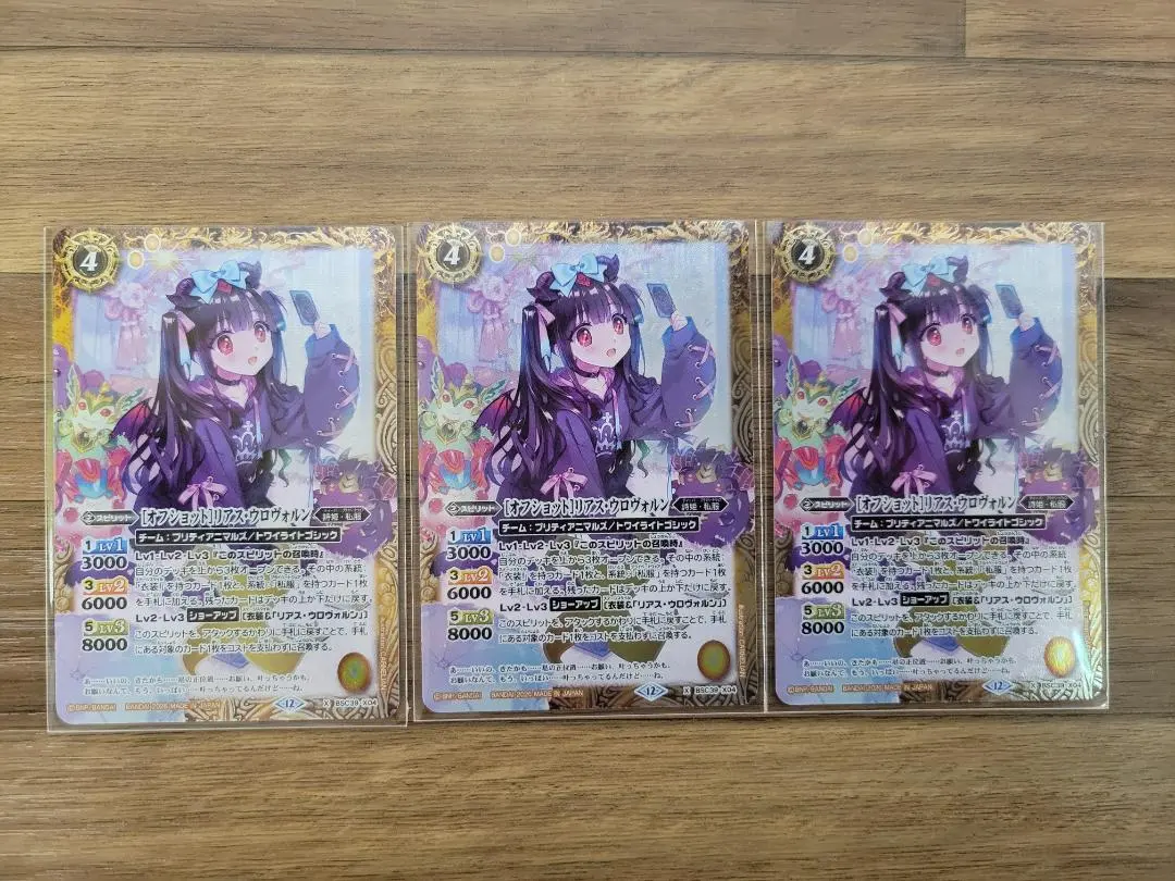 2026年最新】オフショット リアスウロヴォルンの人気アイテム - メルカリ