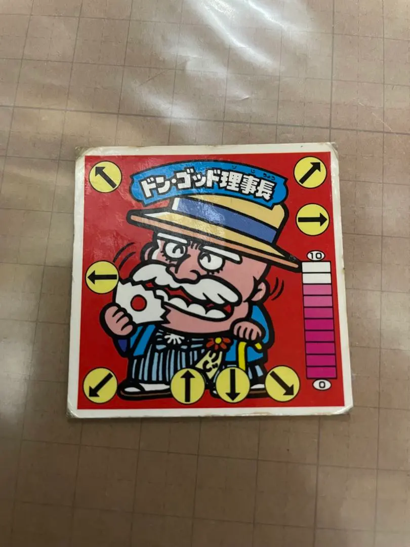 2026年最新】ドン・ゴッド理事長の人気アイテム - メルカリ