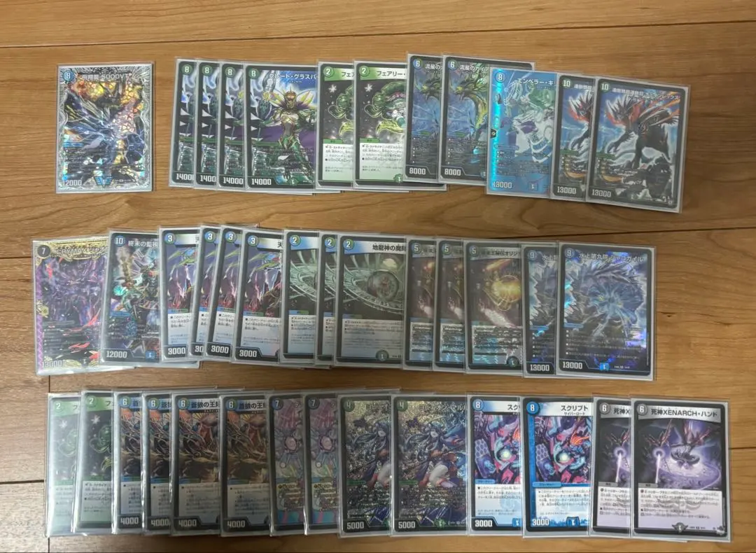 2026年最新】アナカラーグラスパーの人気アイテム - メルカリ