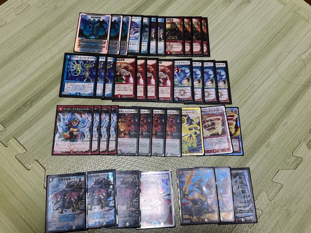 2026年最新】ヒャックメー カウンターの人気アイテム - メルカリ