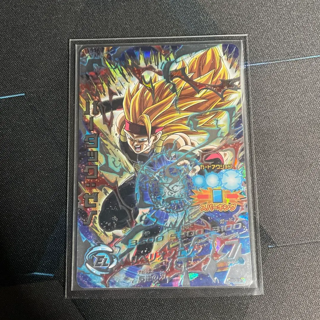 2026年最新】バーダックゼノ3の人気アイテム - メルカリ