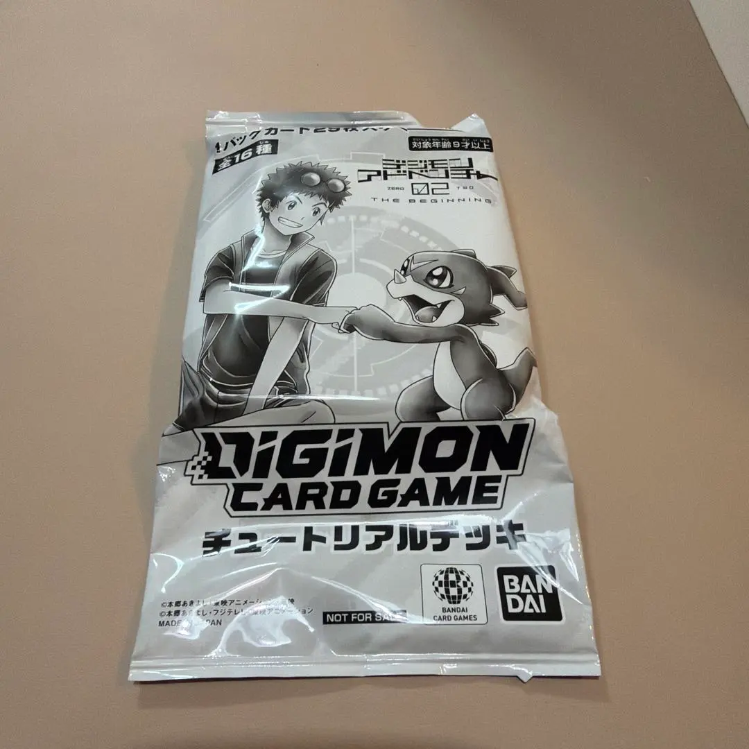 2026年最新】チュートリアルデッキ デジモンの人気アイテム - メルカリ