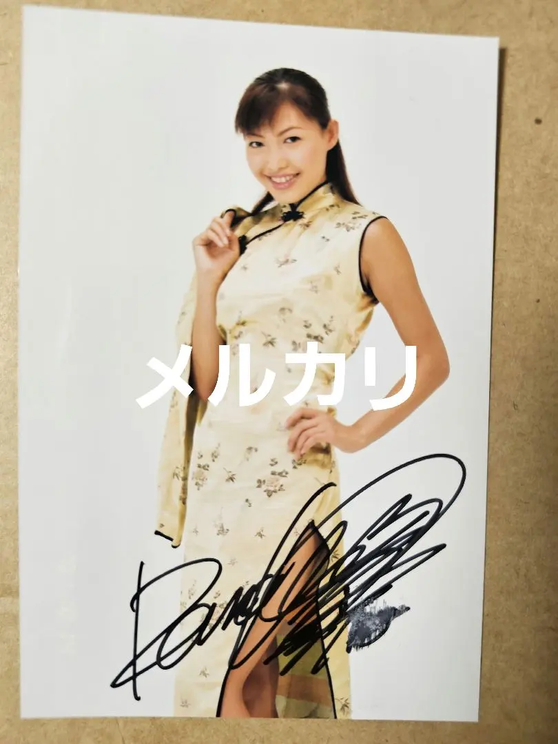 2026年最新】青柳玲麻の人気アイテム - メルカリ