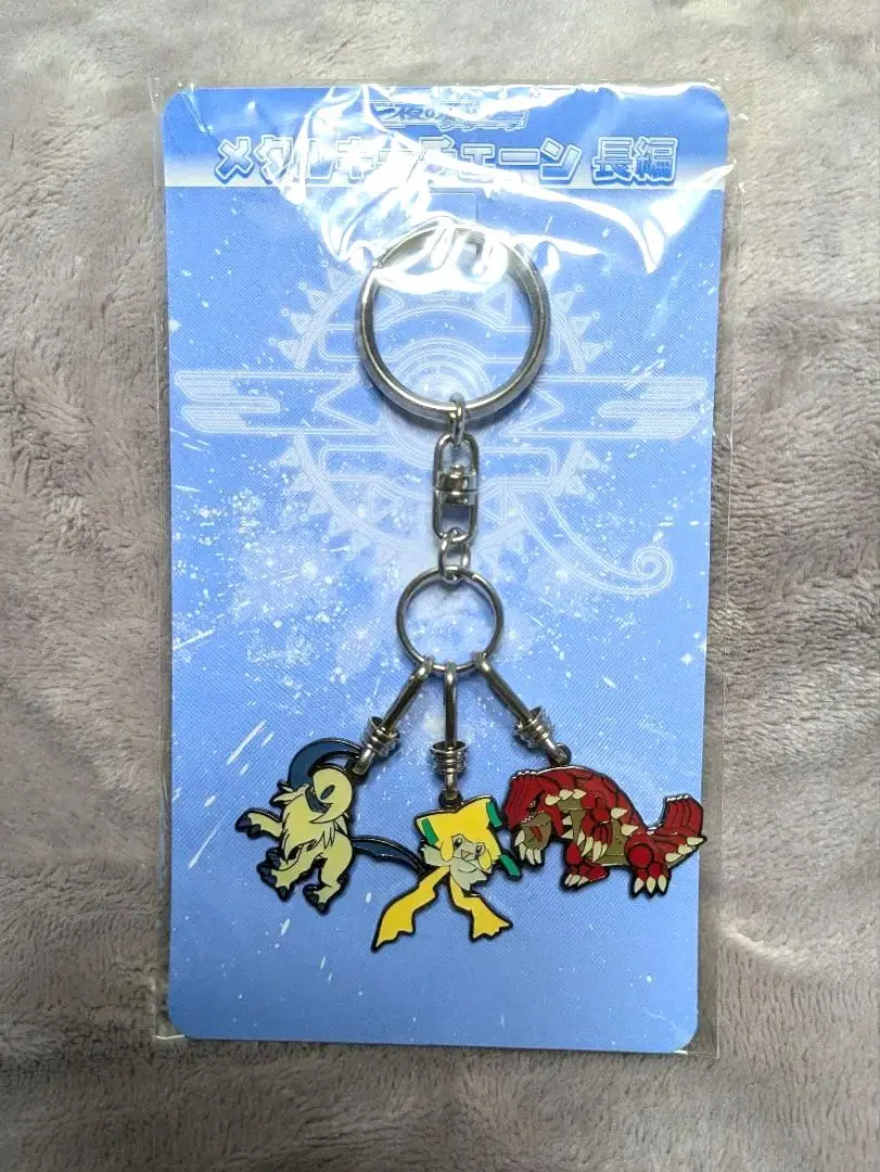 2026年最新】アブソル ストラップの人気アイテム - メルカリ