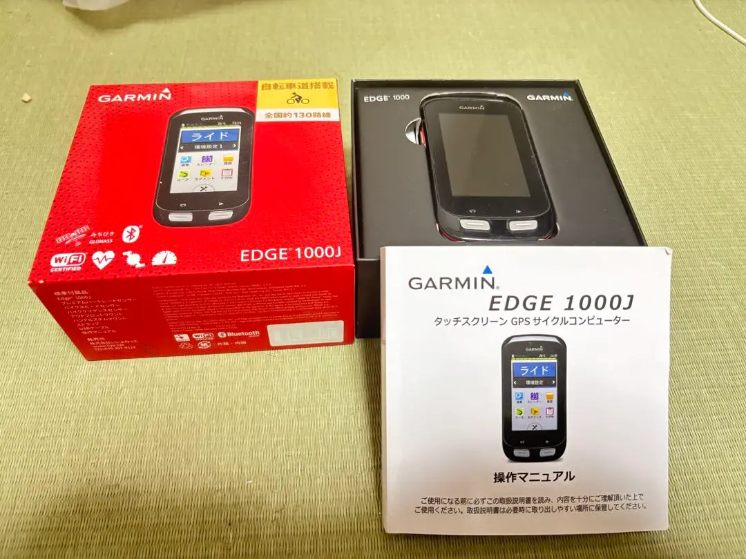 2026年最新】EDGE 1000J GARMINの人気アイテム - メルカリ
