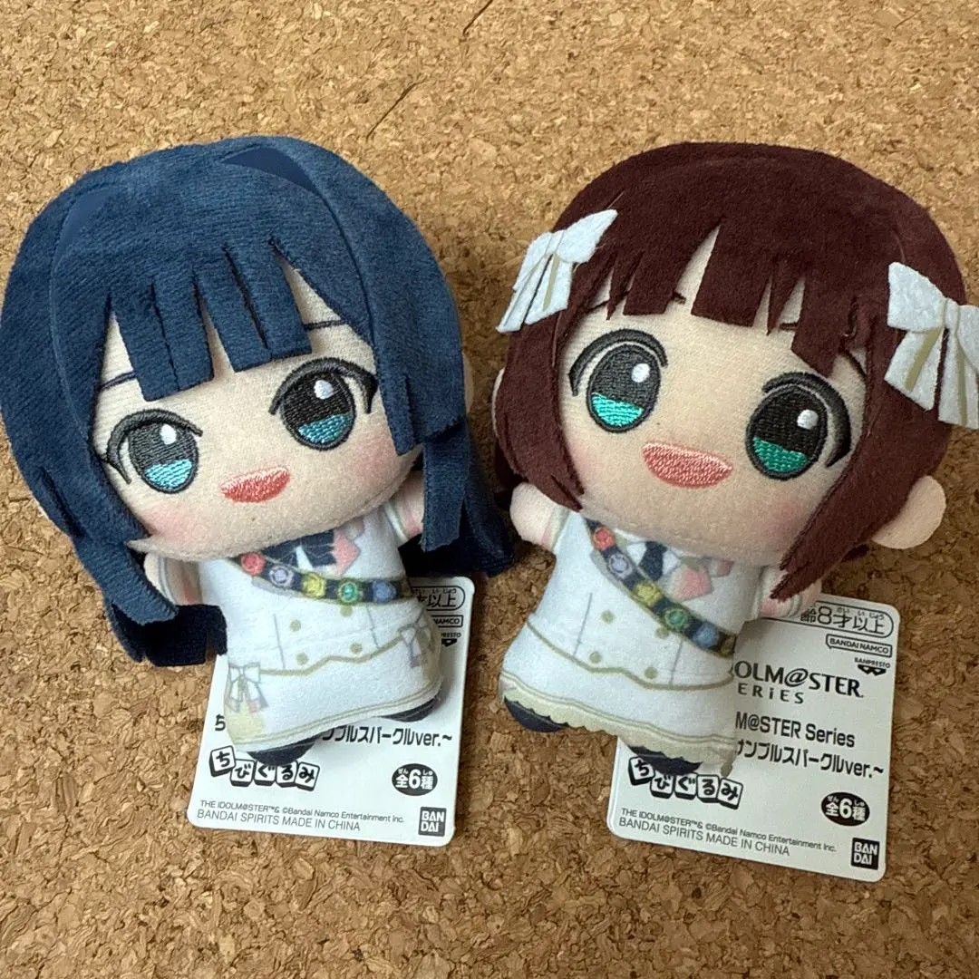 2026年最新】最上静香 ぬいぐるみの人気アイテム - メルカリ