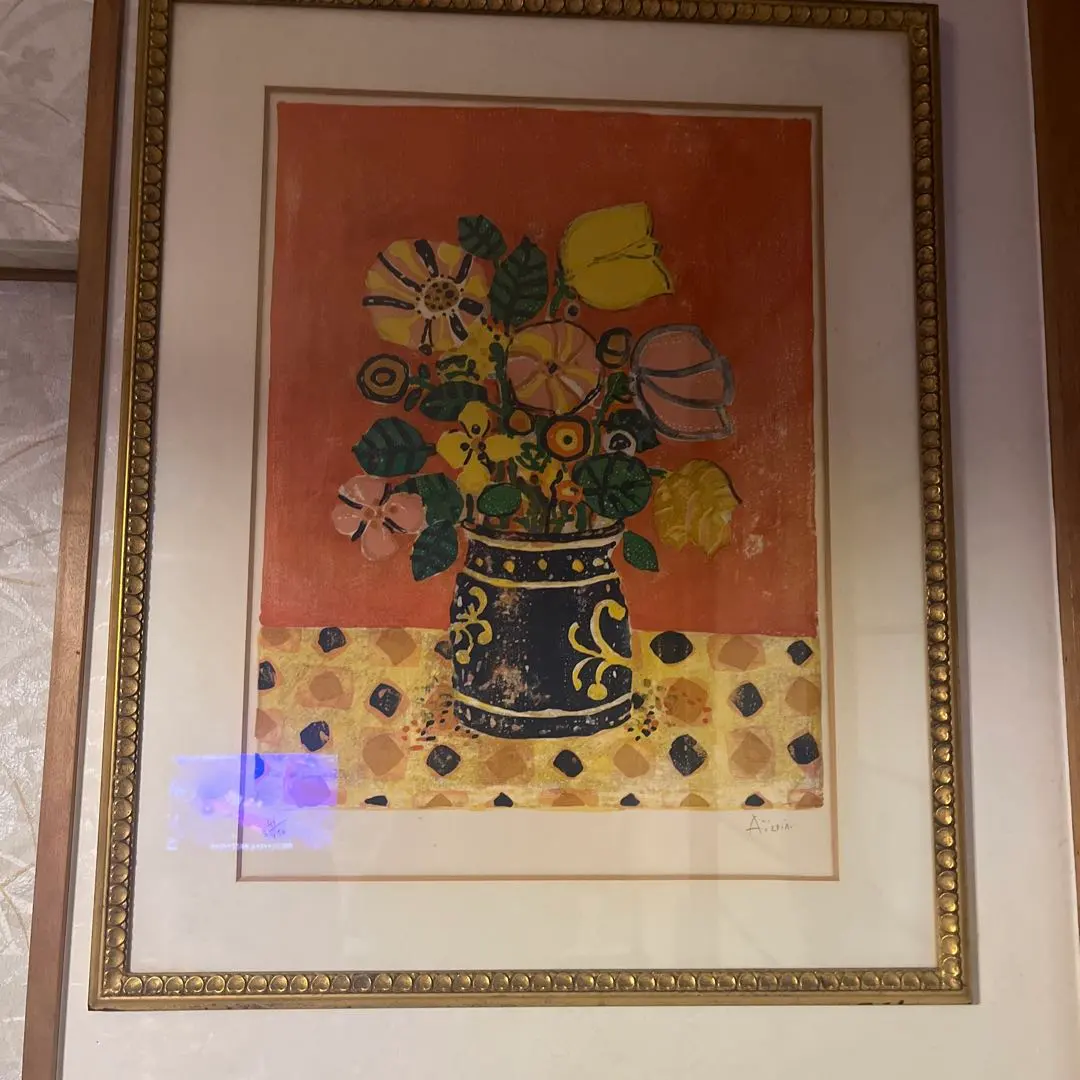 2026年最新】アイズピリの人気アイテム - メルカリ