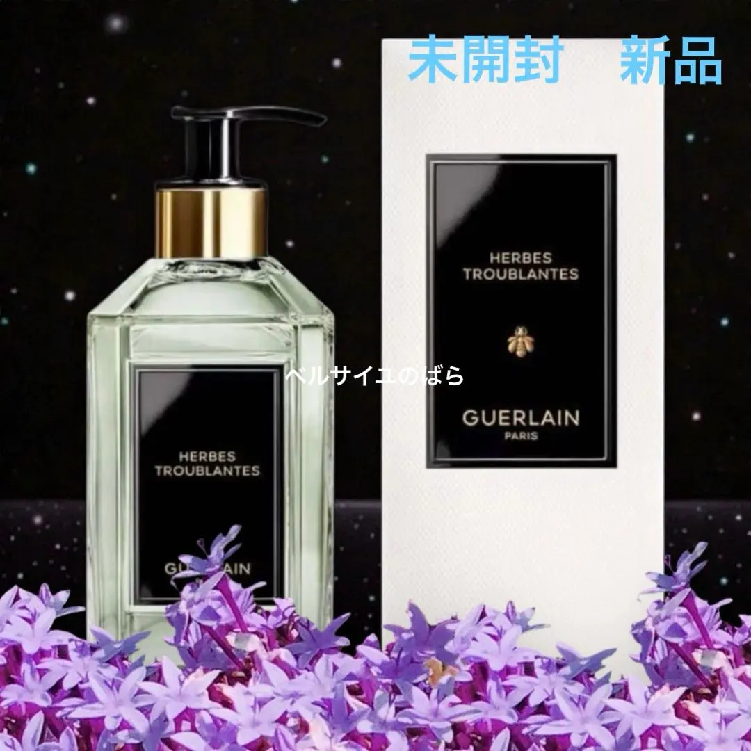 2026年最新】ゲランハンドソープの人気アイテム - メルカリ