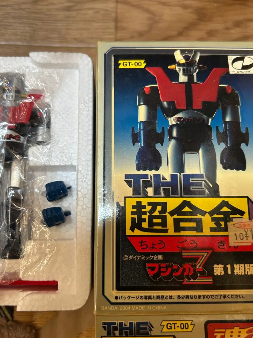 2026年最新】THE超合金 GT-01 マジンガーZの人気アイテム - メルカリ