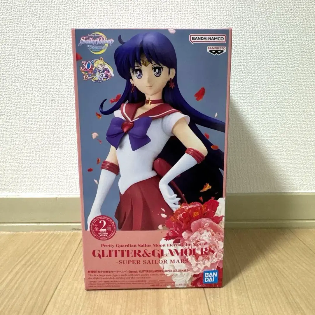 2026年最新】セーラームーン 海洋堂の人気アイテム - メルカリ