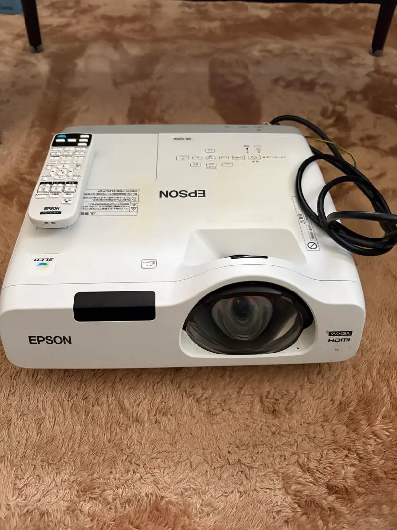 2026年最新】EB-535Wの人気アイテム - メルカリ