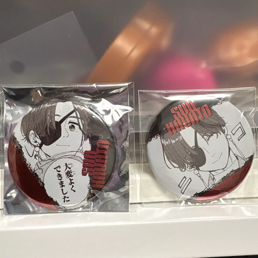 2026年最新】wind breaker ジュエリー缶バッジ 蘇枋の人気アイテム