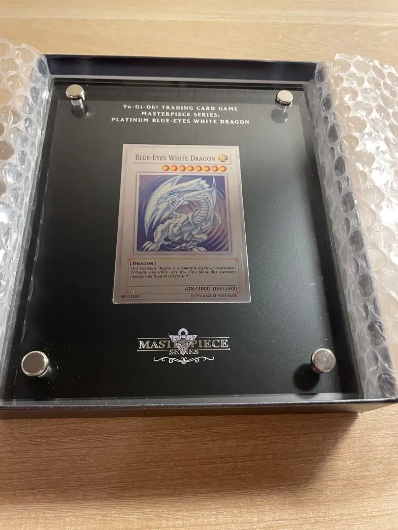 2026年最新】純銀 青眼の白龍の人気アイテム - メルカリ