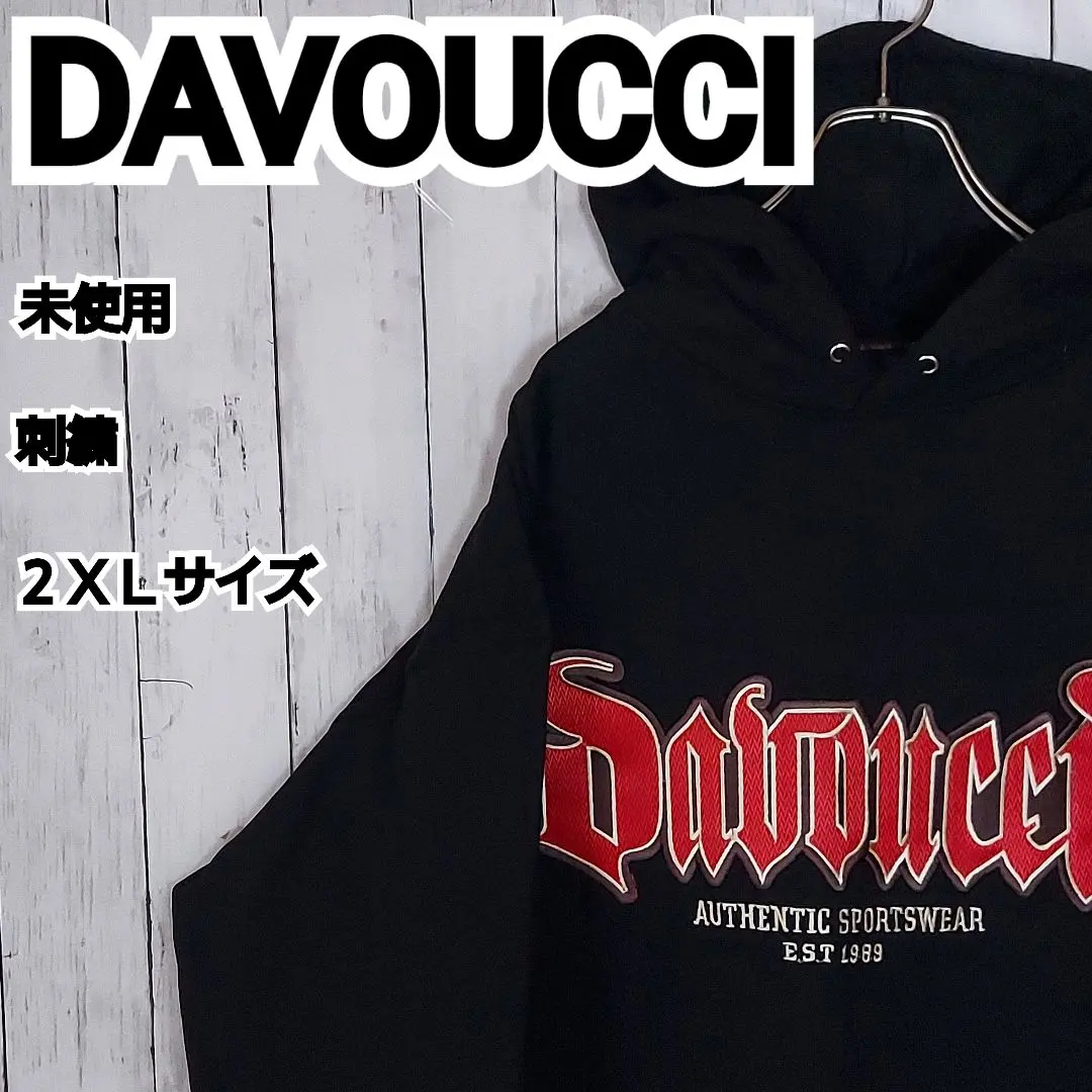 2026年最新】DAVOUCCIの人気アイテム - メルカリ