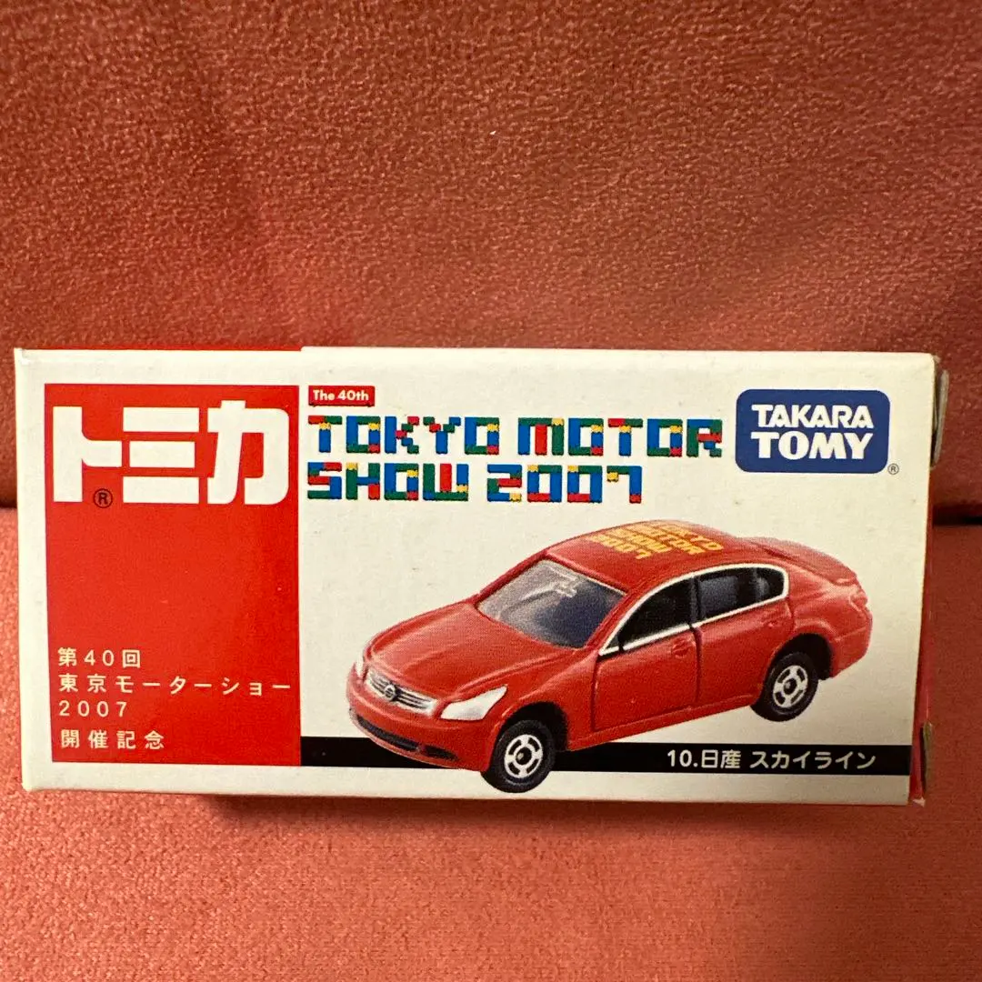 2026年最新】東京モーターショー 開催記念トミカ 2007の人気アイテム