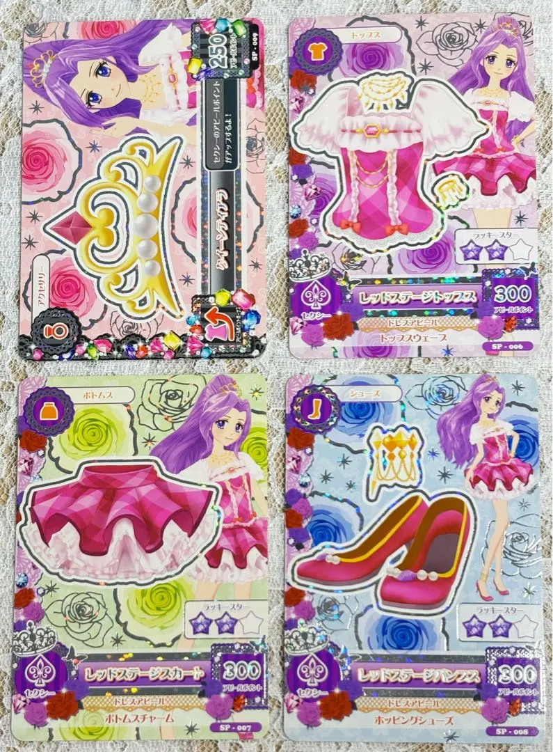 2026年最新】神崎美月アイドルクイーンセットの人気アイテム - メルカリ