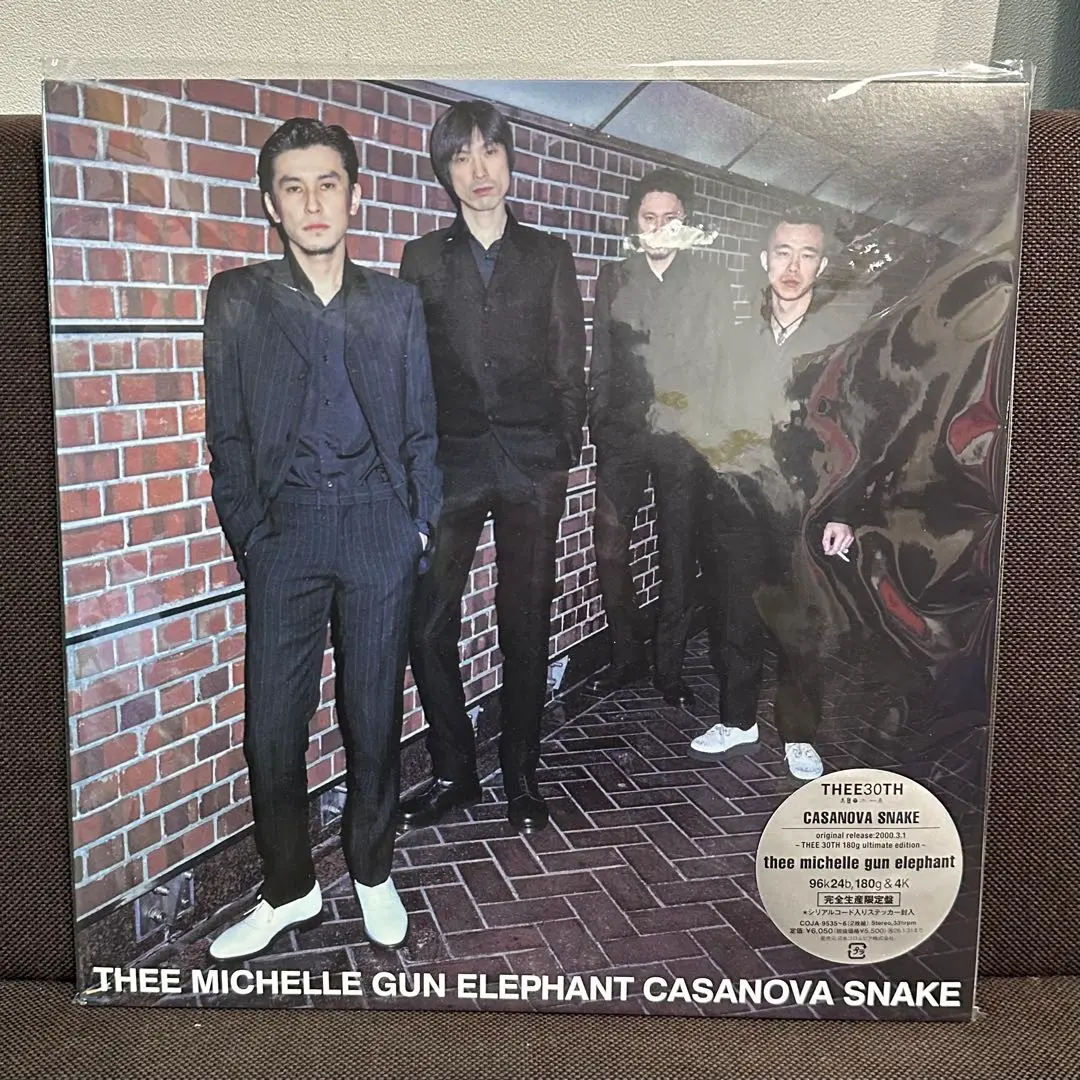 2026年最新】casanova snakeの人気アイテム - メルカリ