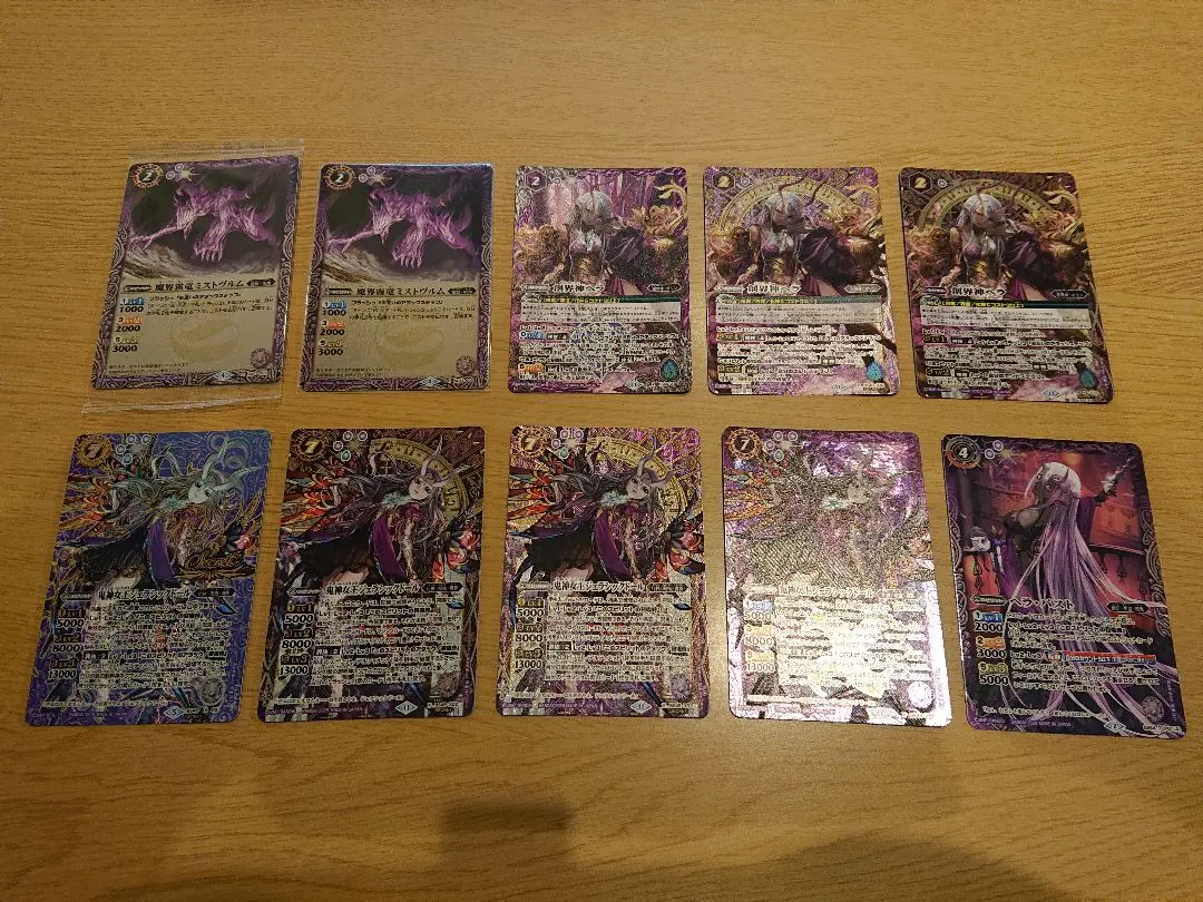 2026年最新】ジェラシックドール シークレットの人気アイテム - メルカリ