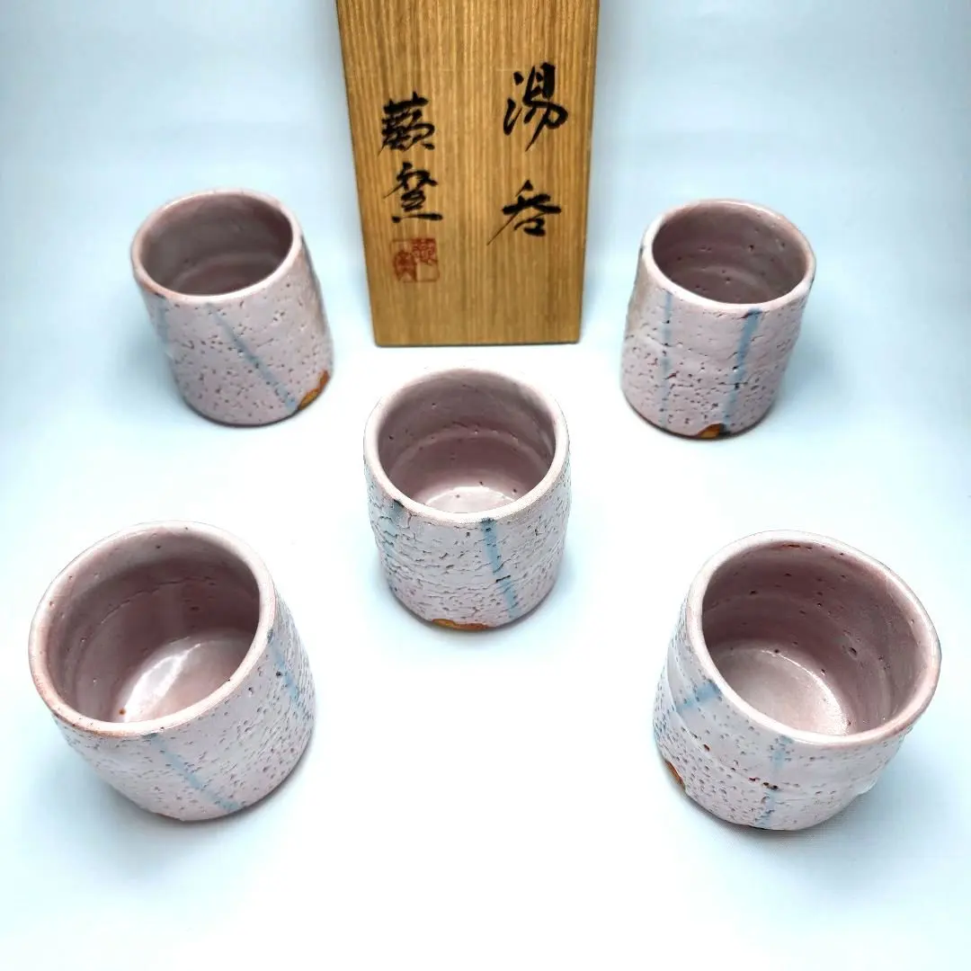 2026年最新】加藤孝造の人気アイテム - メルカリ