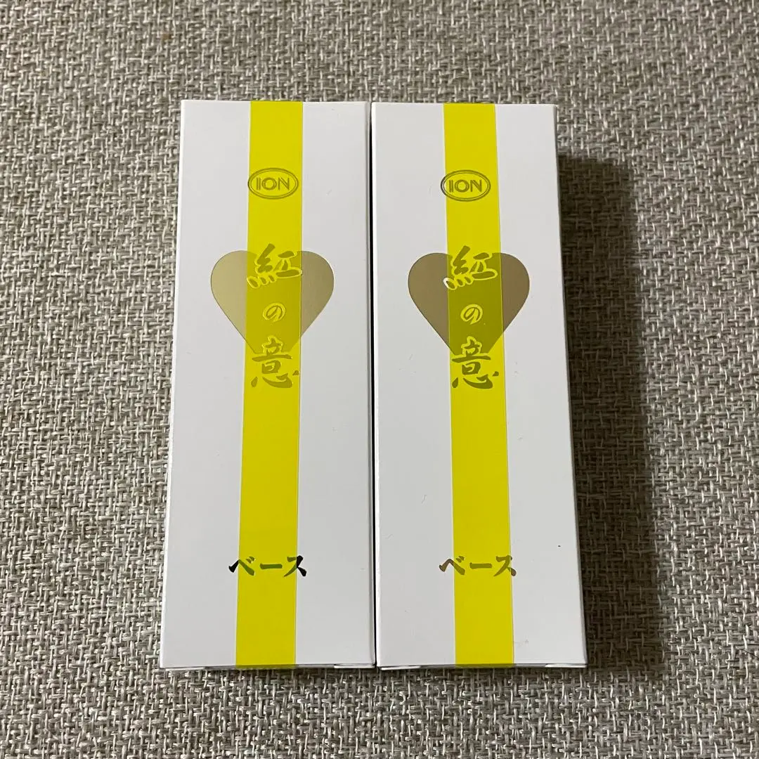 2026年最新】イオン化粧品 カラークリームの人気アイテム - メルカリ