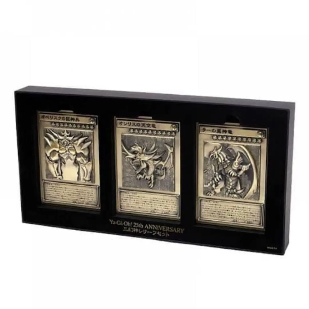 2026年最新】三幻神レリーフセットの人気アイテム - メルカリ