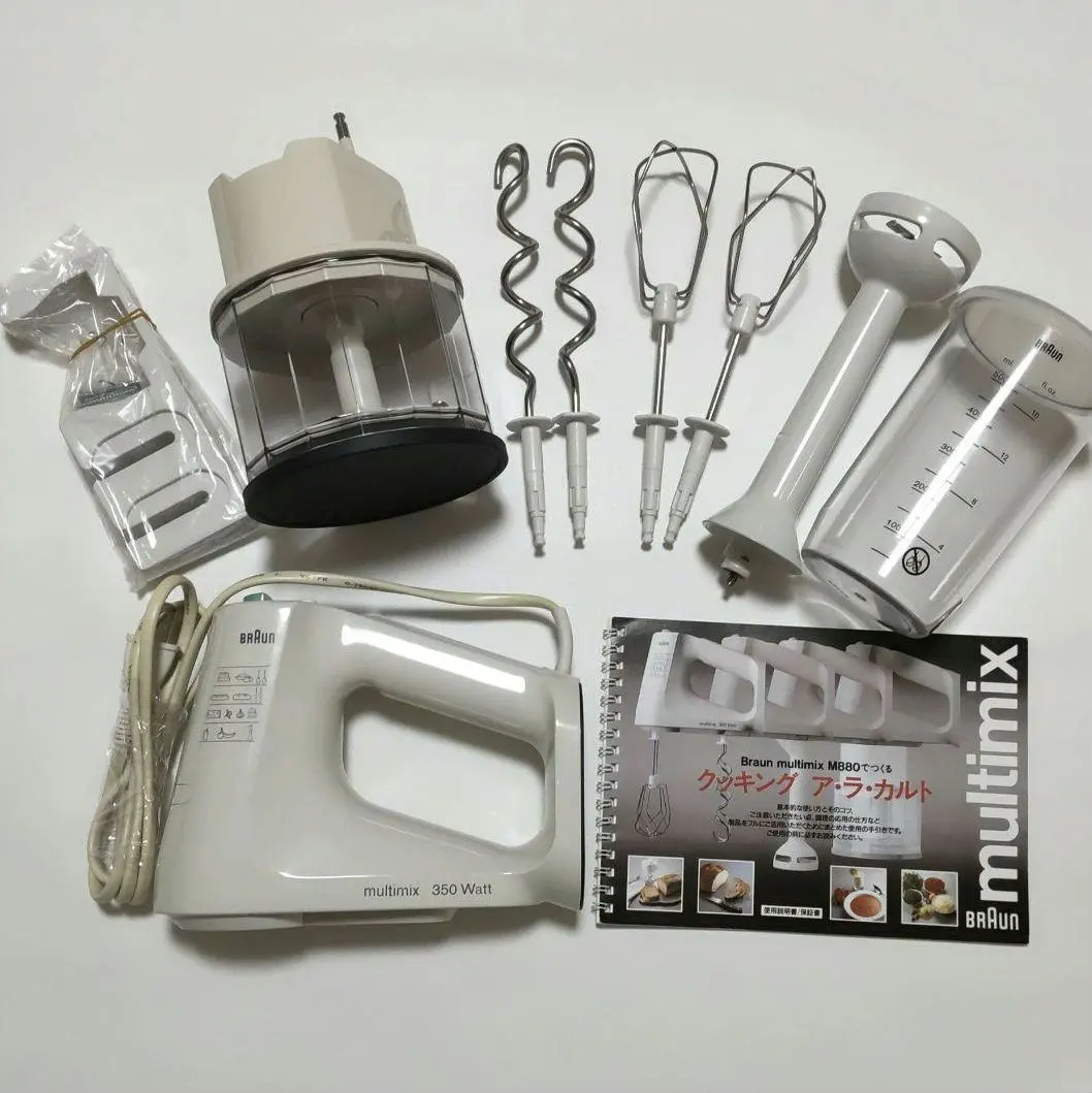 2026年最新】ブラウン マルチミックス M880の人気アイテム - メルカリ