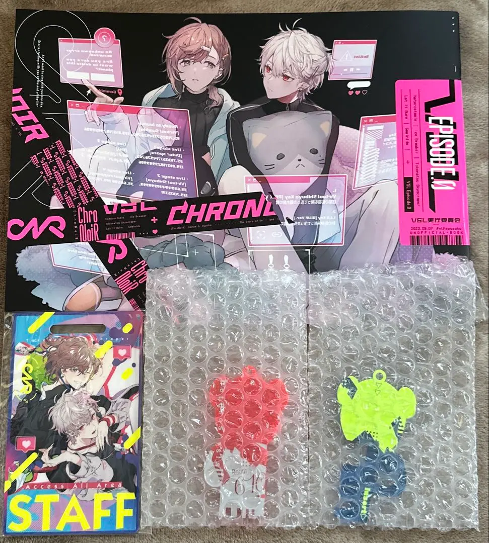 2026年最新】+geminate cnr+の人気アイテム - メルカリ