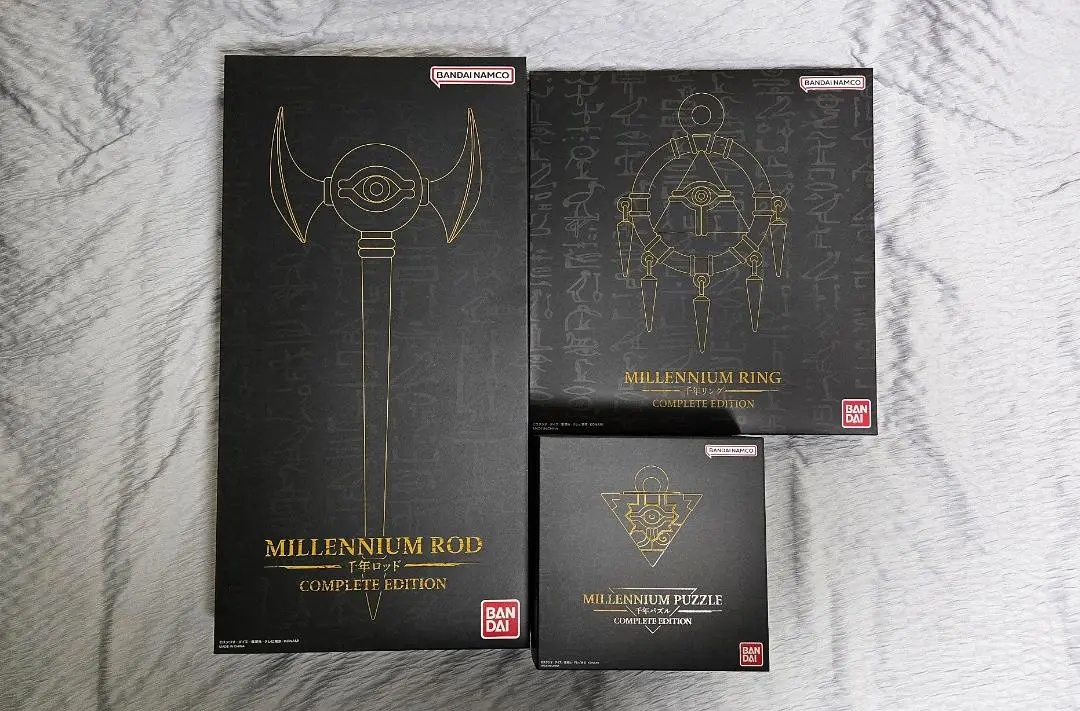 2026年最新】千年リング COMPLETE EDITIONの人気アイテム - メルカリ