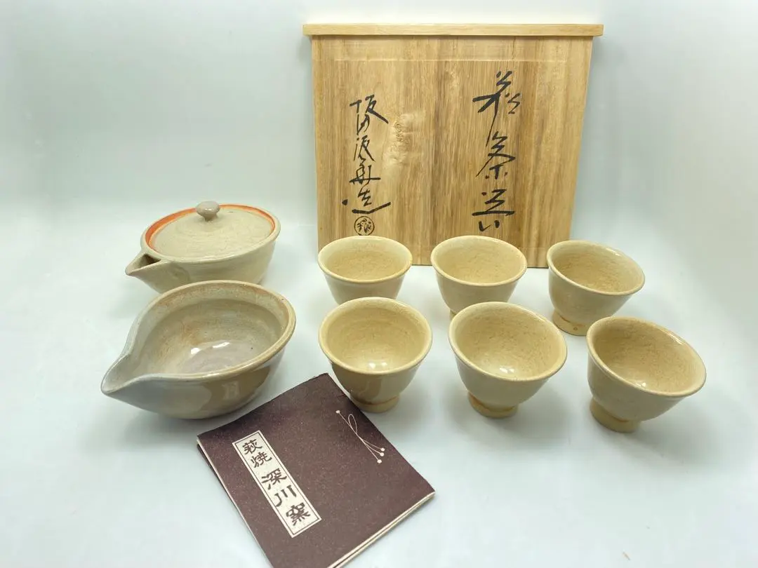 2026年最新】萩焼 坂田泥華の人気アイテム - メルカリ