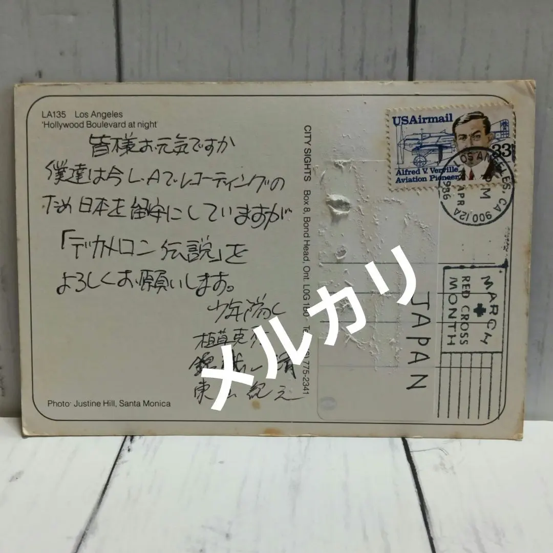 2026年最新】錦織 少年隊 サインの人気アイテム - メルカリ