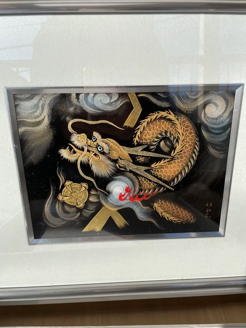 2026年最新】双雲 輪島塗の人気アイテム - メルカリ