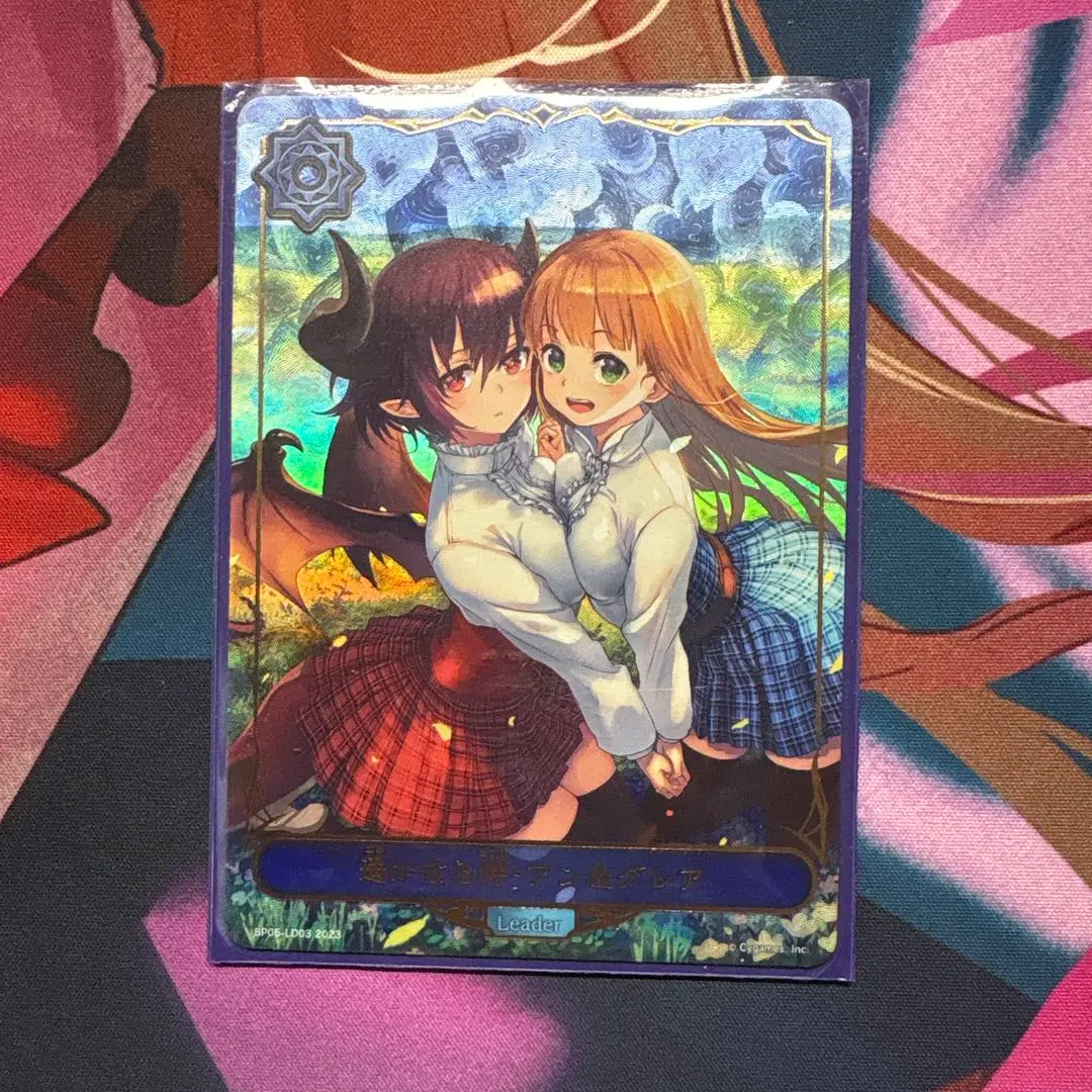 2026年最新】遥かなる絆 アン&グレアの人気アイテム - メルカリ