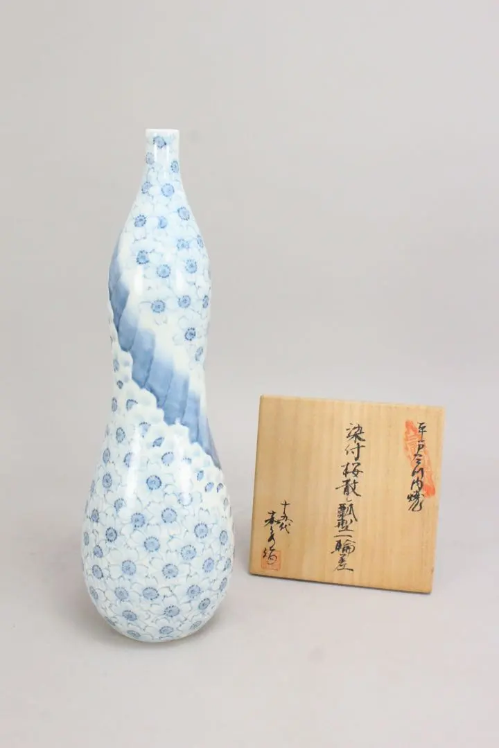 2026年最新】古平戸焼の人気アイテム - メルカリ