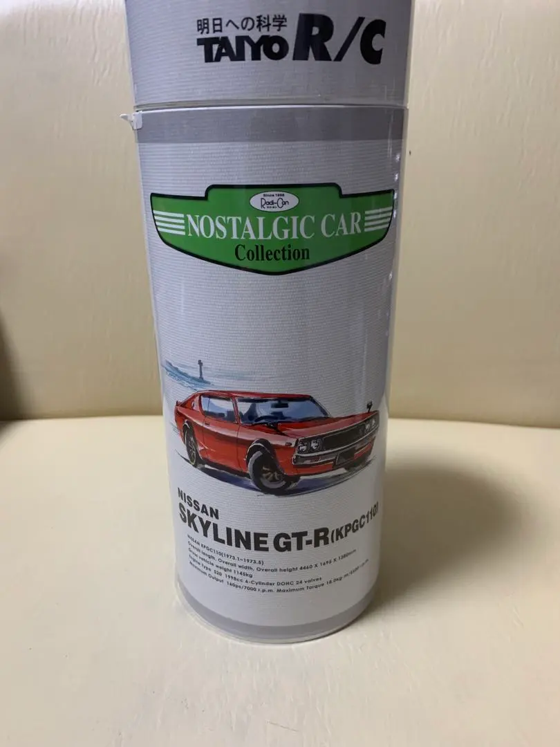 2026年最新】タイヨー ラジカン gt-rの人気アイテム - メルカリ