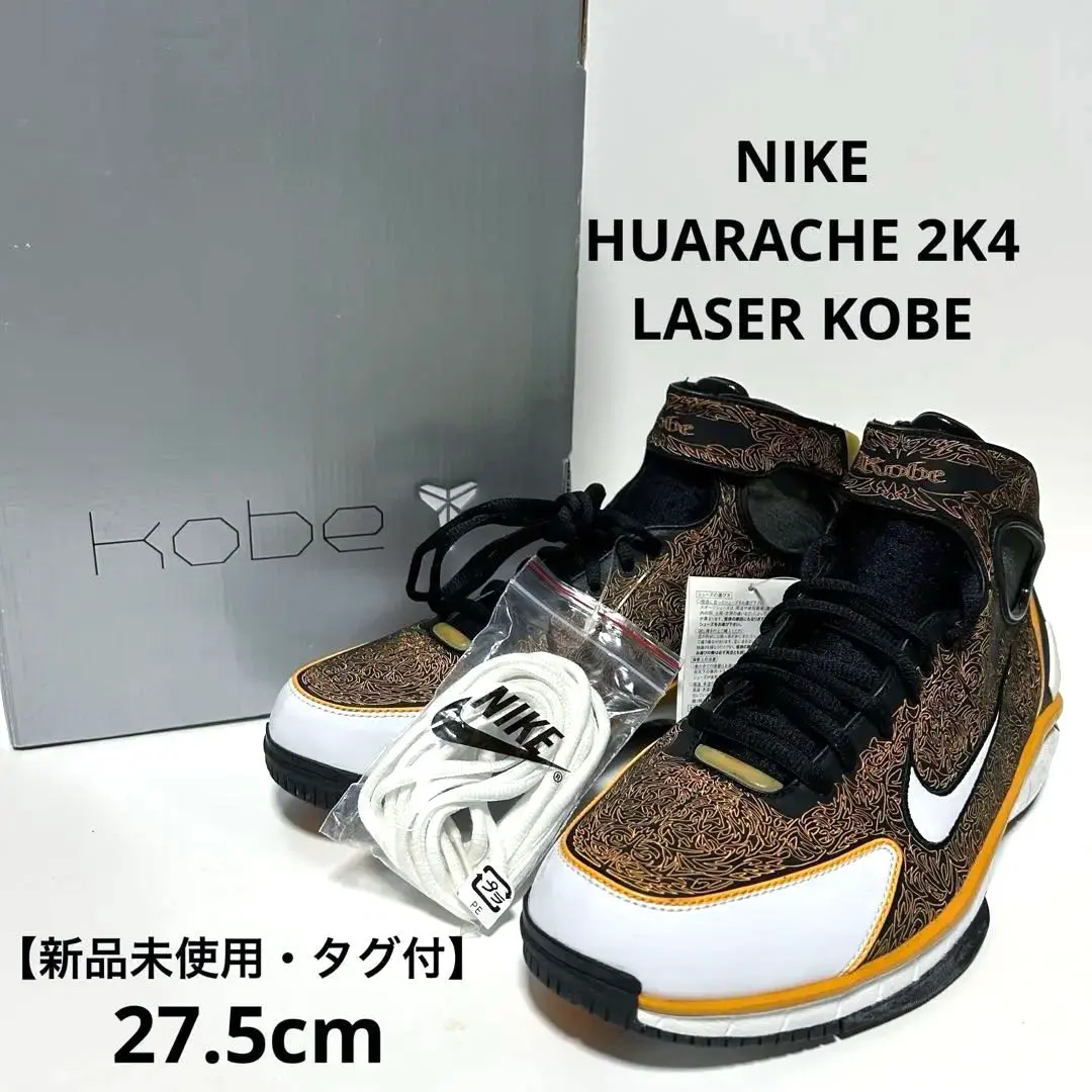 2026年最新】huarache 2k4の人気アイテム - メルカリ