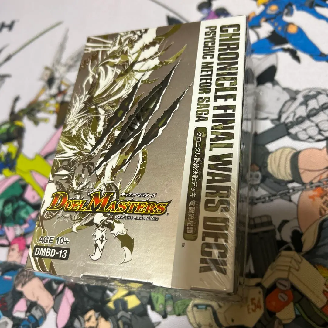 2026年最新】覚醒流星譚の人気アイテム - メルカリ