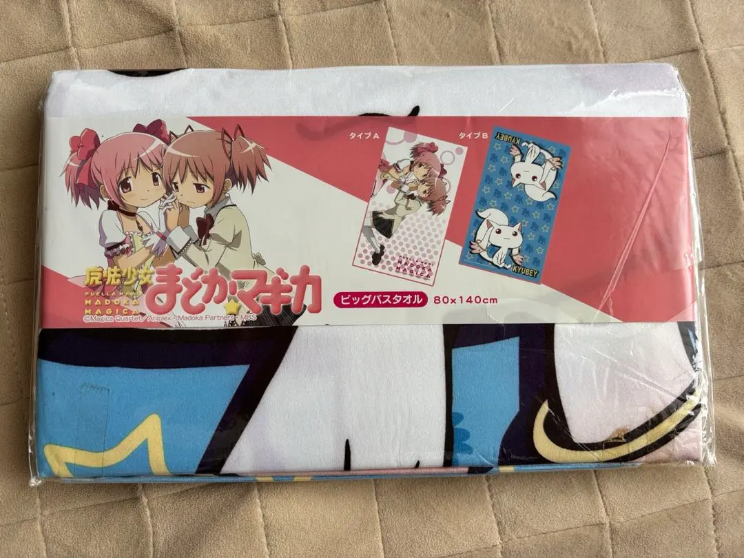 2026年最新】まどかマギカ バスタオルの人気アイテム - メルカリ