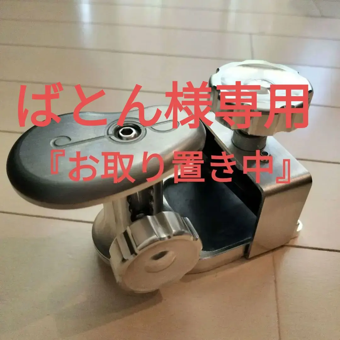 2026年最新】補助ペダル リトルピアニストの人気アイテム - メルカリ