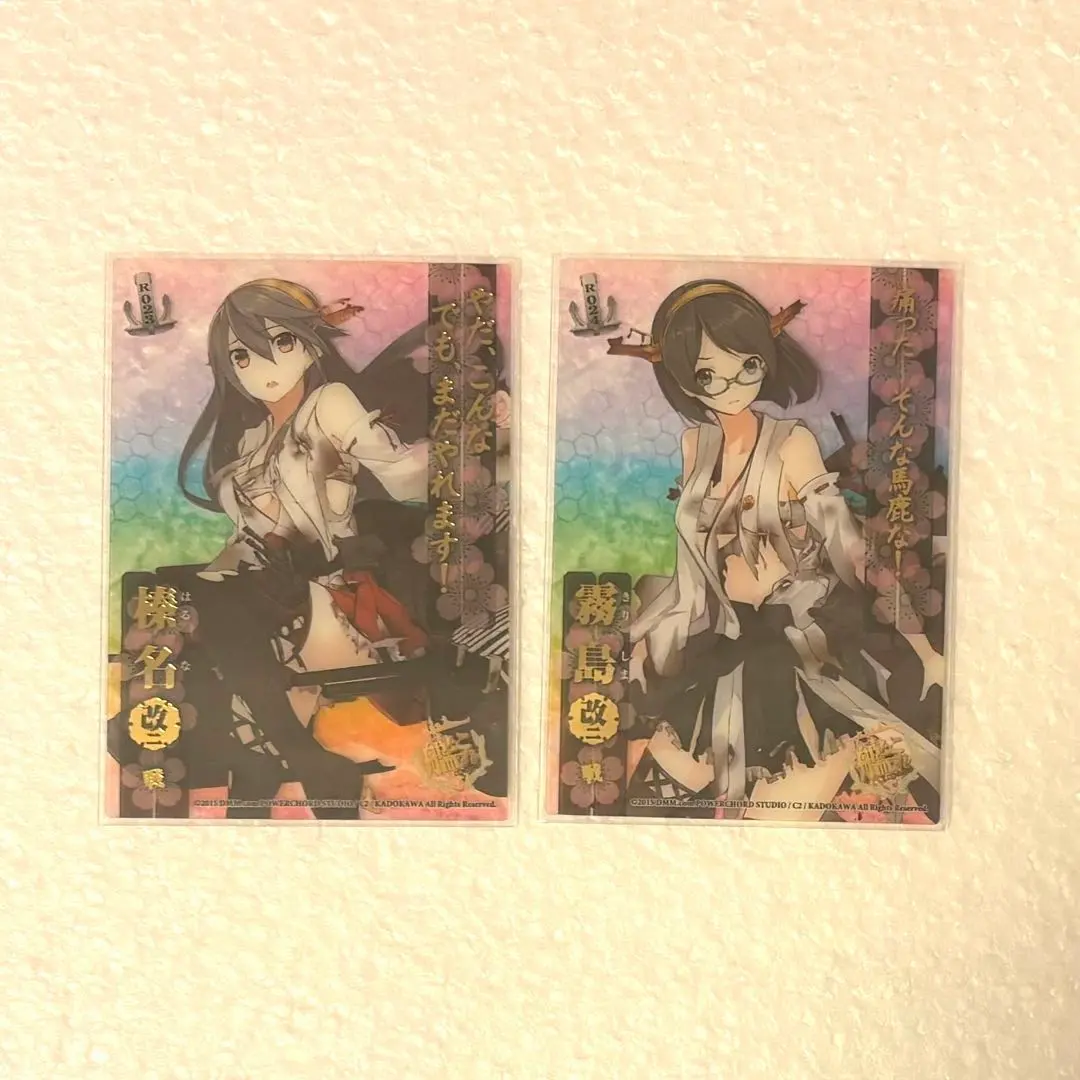 2026年最新】艦これアーケード 榛名 中破の人気アイテム - メルカリ