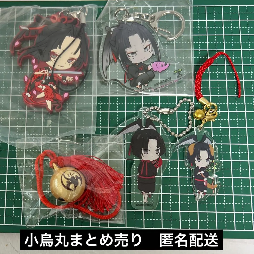 2026年最新】小烏丸 模造刀の人気アイテム - メルカリ