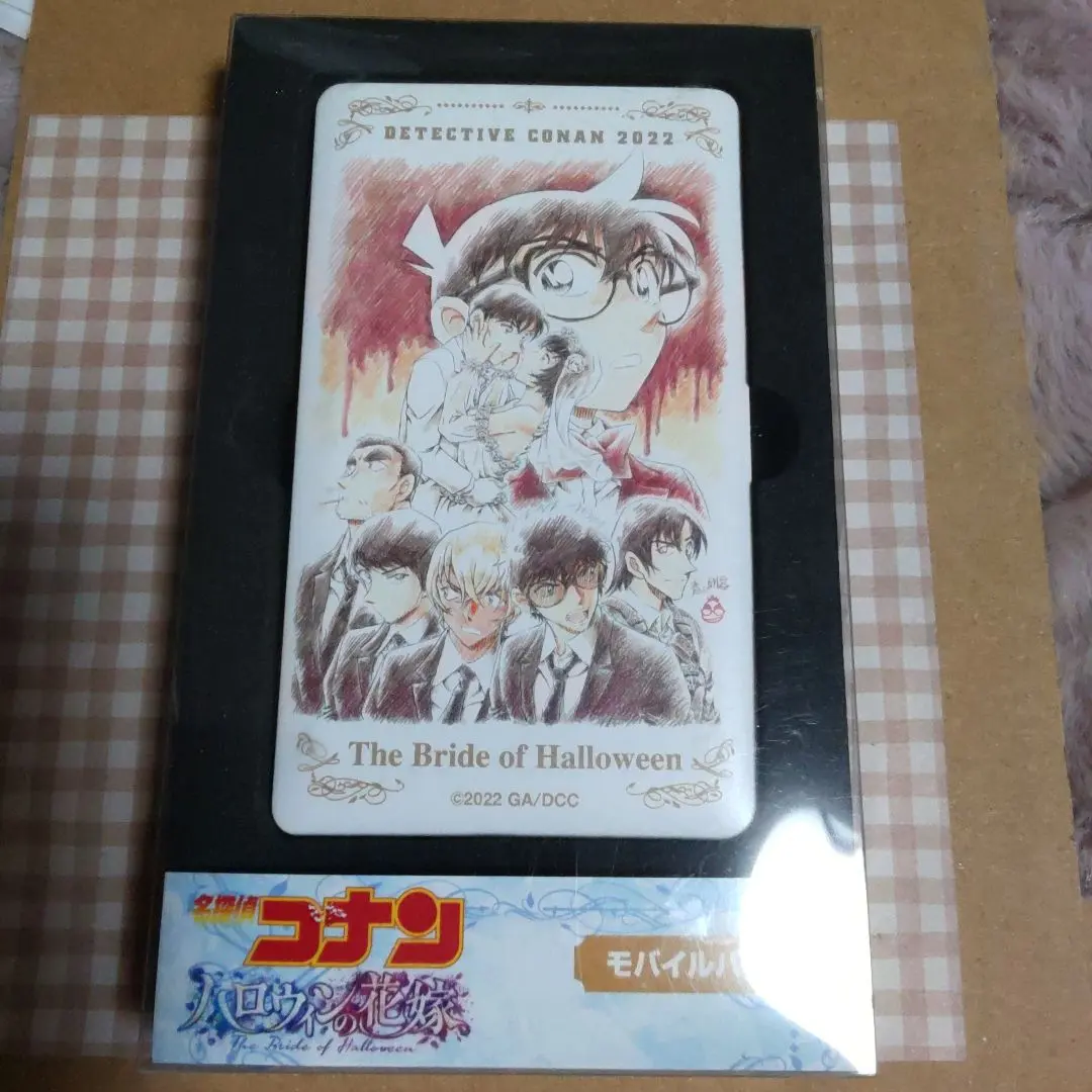 2026年最新】松田陣平 携帯電話の人気アイテム - メルカリ