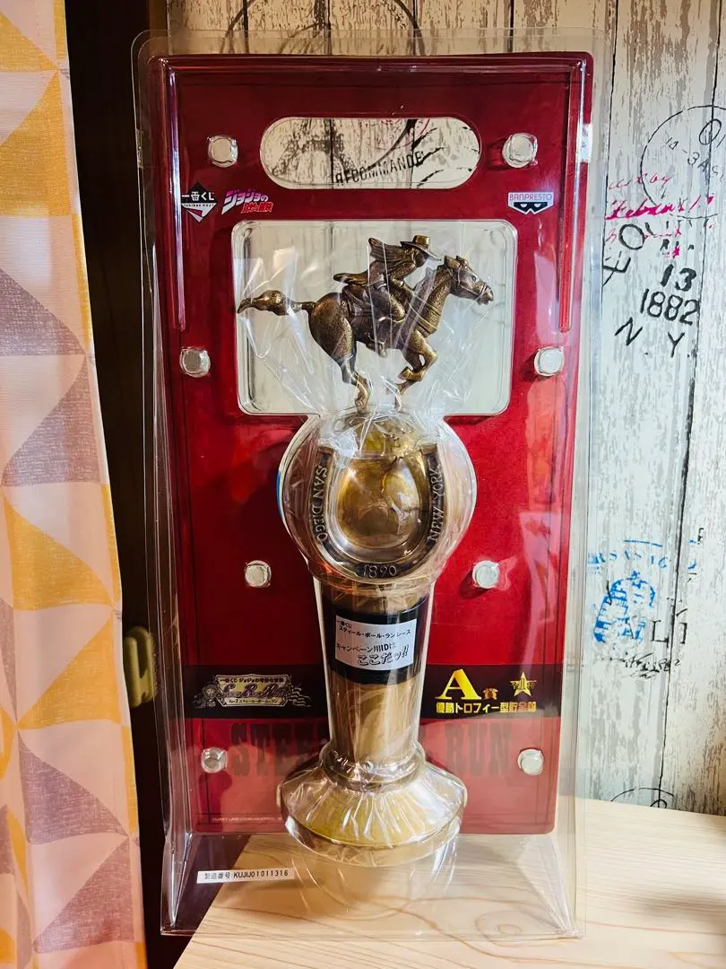 2026年最新】A賞 優勝トロフィー型貯金箱の人気アイテム - メルカリ