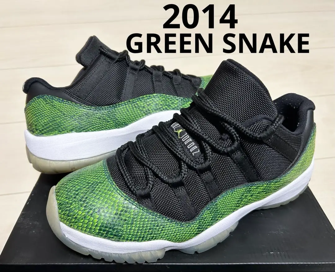 2026年最新】air jordan 11 low snakeの人気アイテム - メルカリ