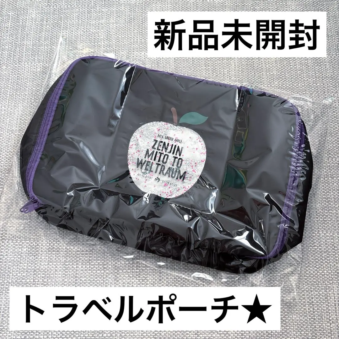 2026年最新】mrs.green apple ゼンジン トラベルポーチの人気アイテム