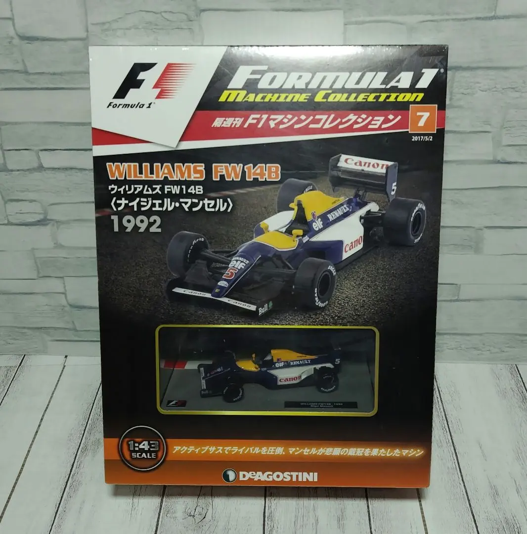 2026年最新】fw14b マンセルの人気アイテム - メルカリ