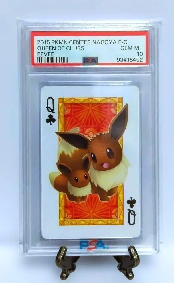 2026年最新】ポケモンセンターナゴヤ トランプの人気アイテム - メルカリ