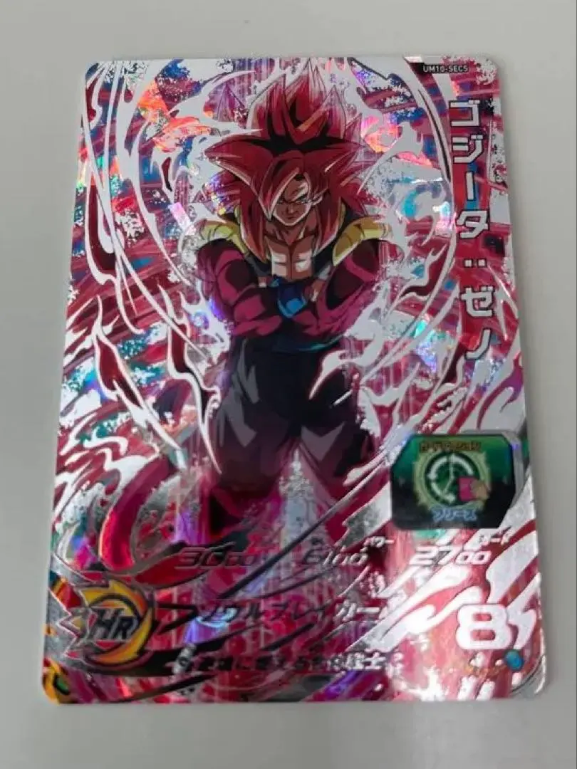 2026年最新】um10-sec5の人気アイテム - メルカリ