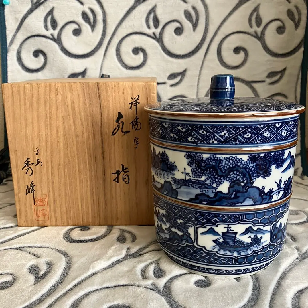 2026年最新】平安 秀峰 水指の人気アイテム - メルカリ